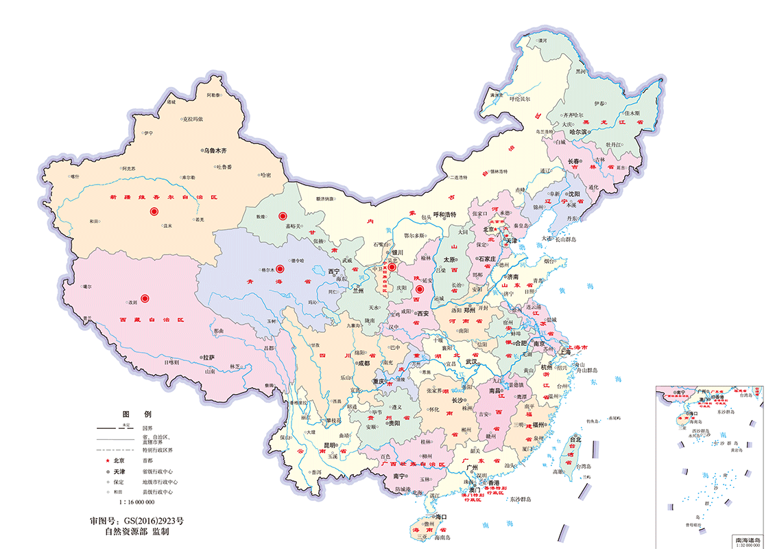 以“做好每一個，做足100分”的客服宗旨，真誠為客戶提供高質(zhì)量產(chǎn)品及專業(yè)化培訓(xùn)服務(wù)，三位一體的服務(wù)網(wǎng)絡(luò)與完善的生產(chǎn)、銷售及售后培訓(xùn)服務(wù)體系。